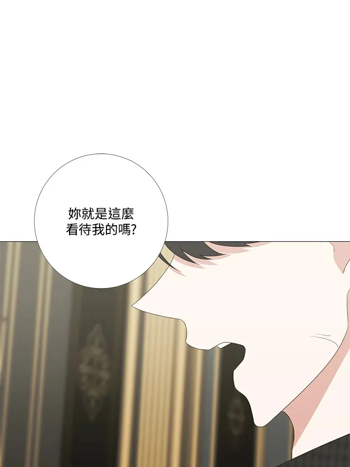 第15话25