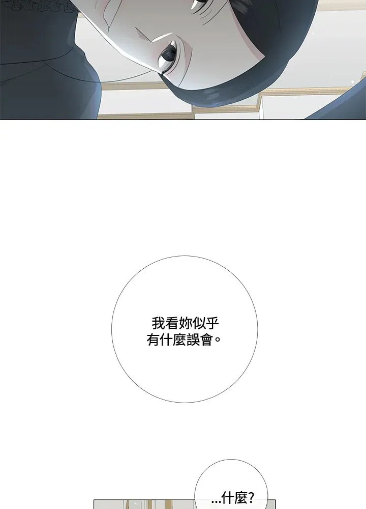 第11话49