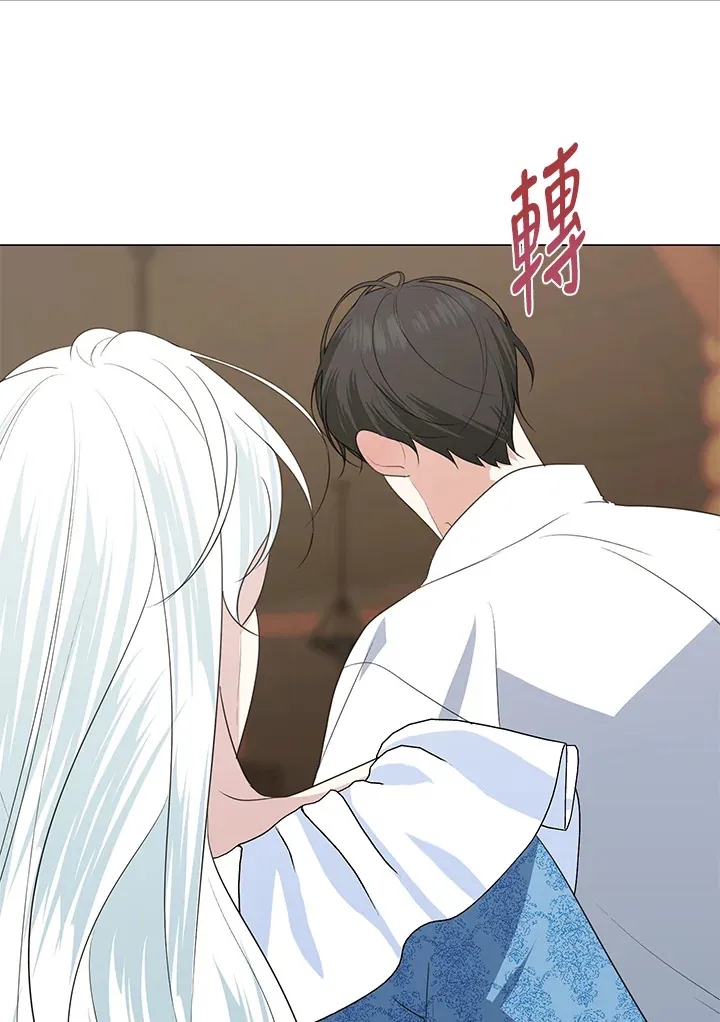 第41话17