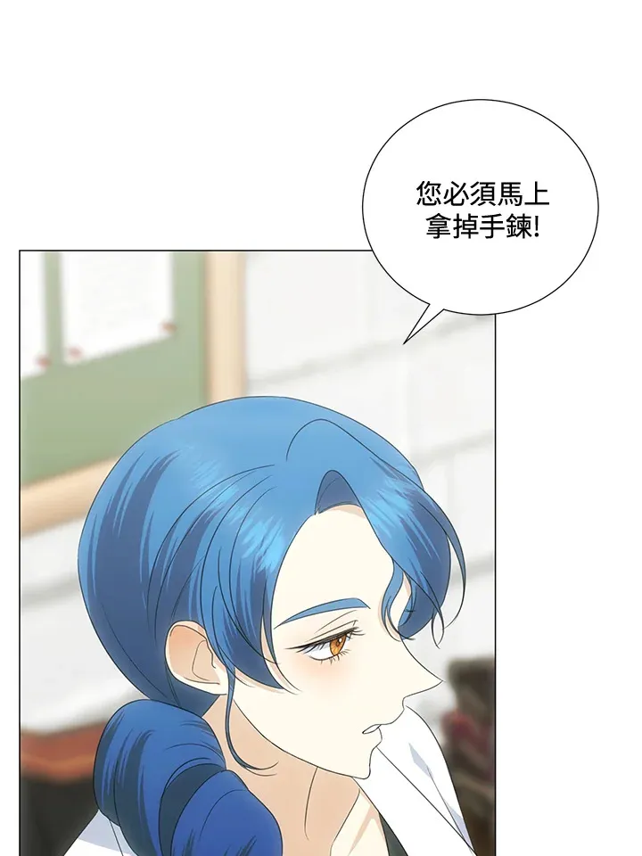 第37话61