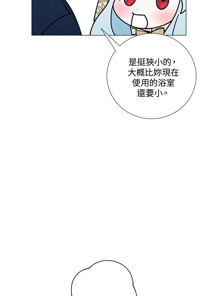 第39话40