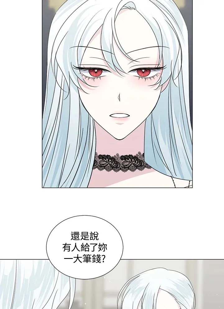 第32话22