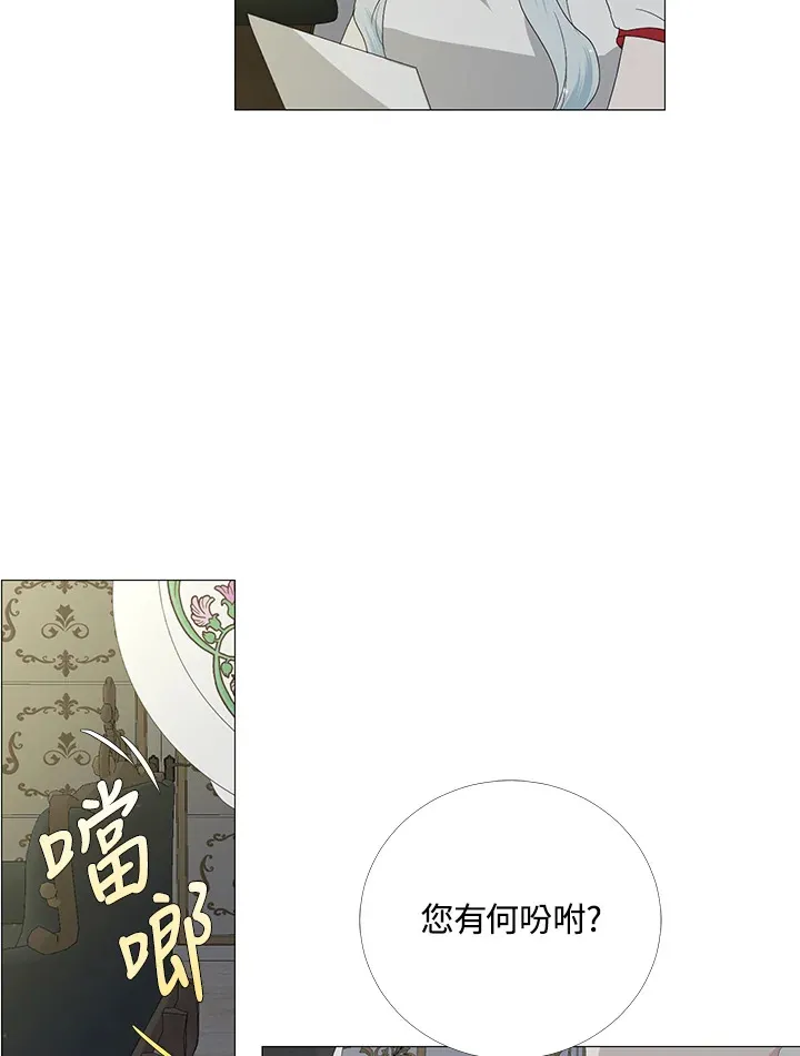 第5话72