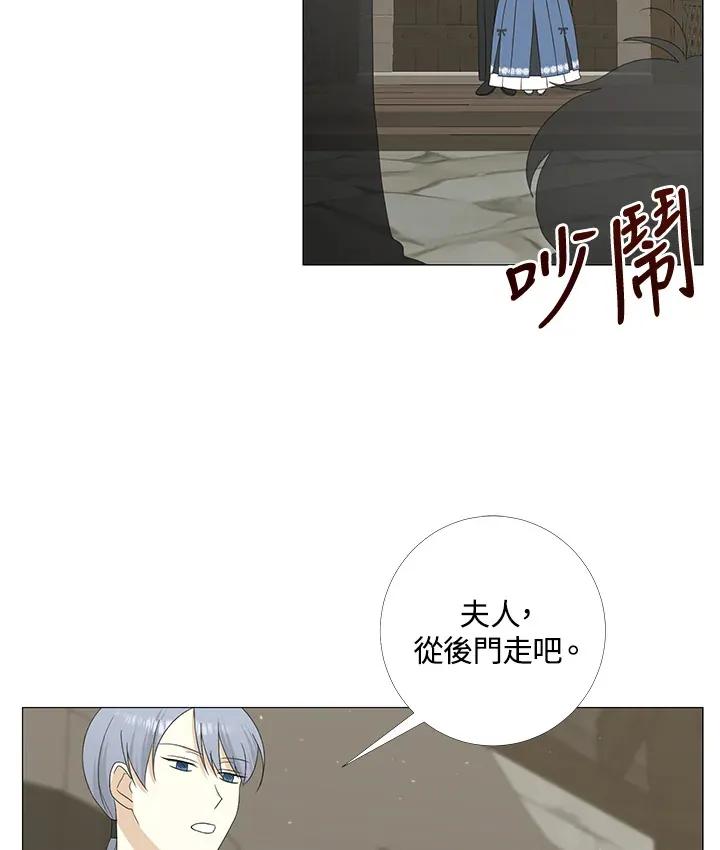 第8话44