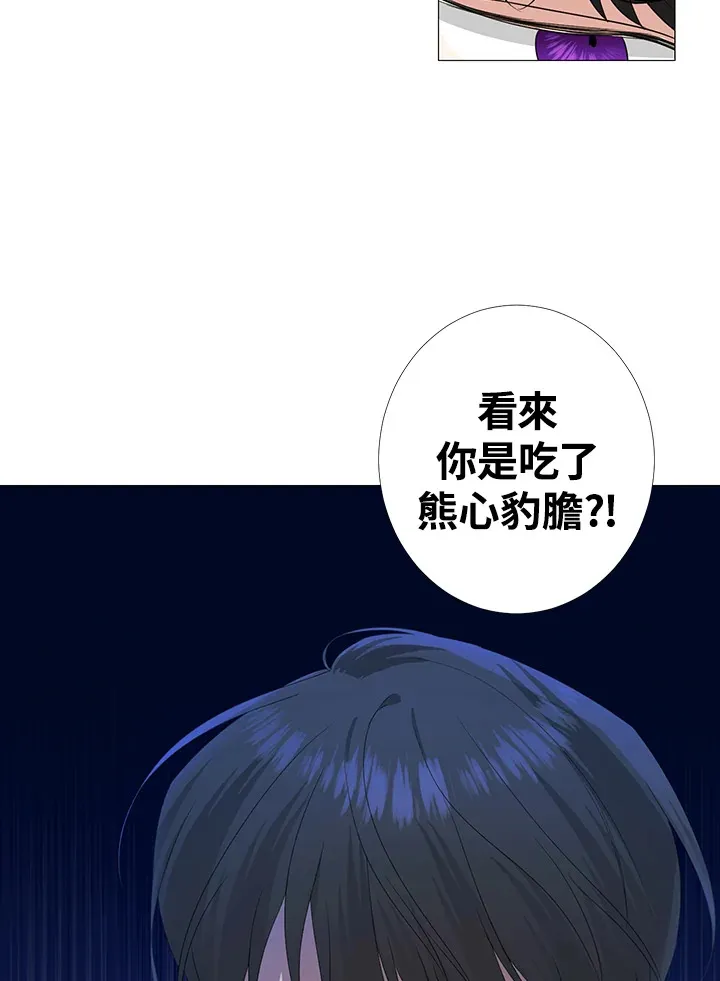 第16话53