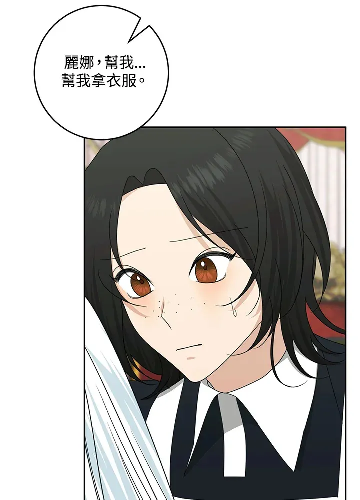 第50话59
