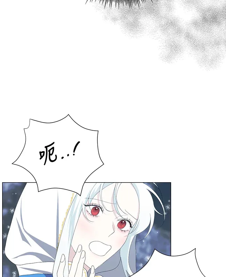 第3话54