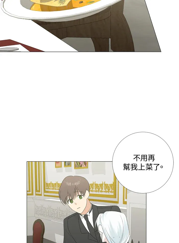 第16话48