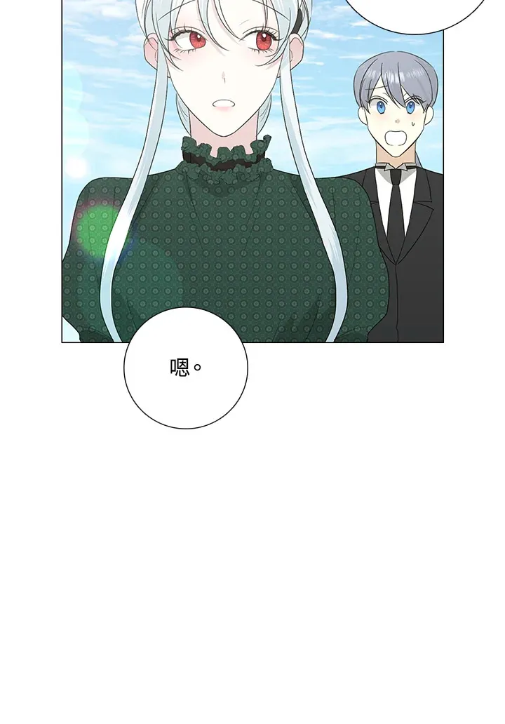 第19话42