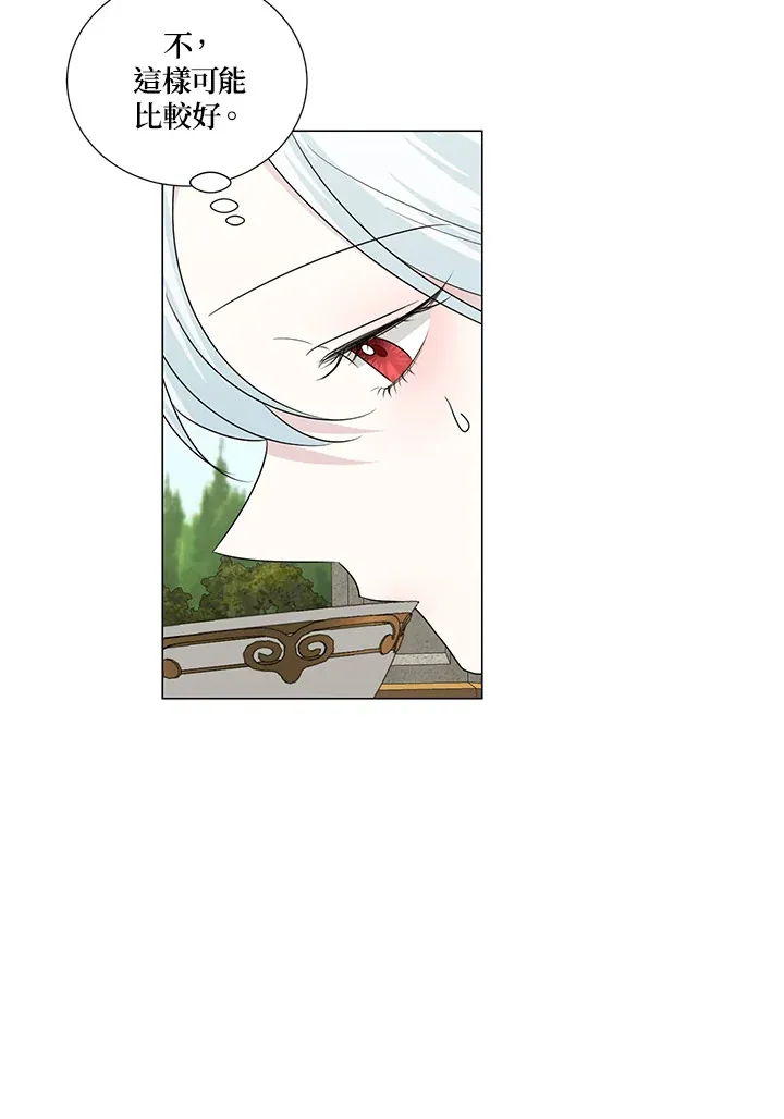第21话78