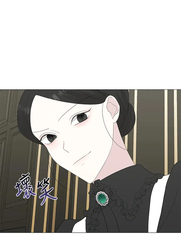 第13话12