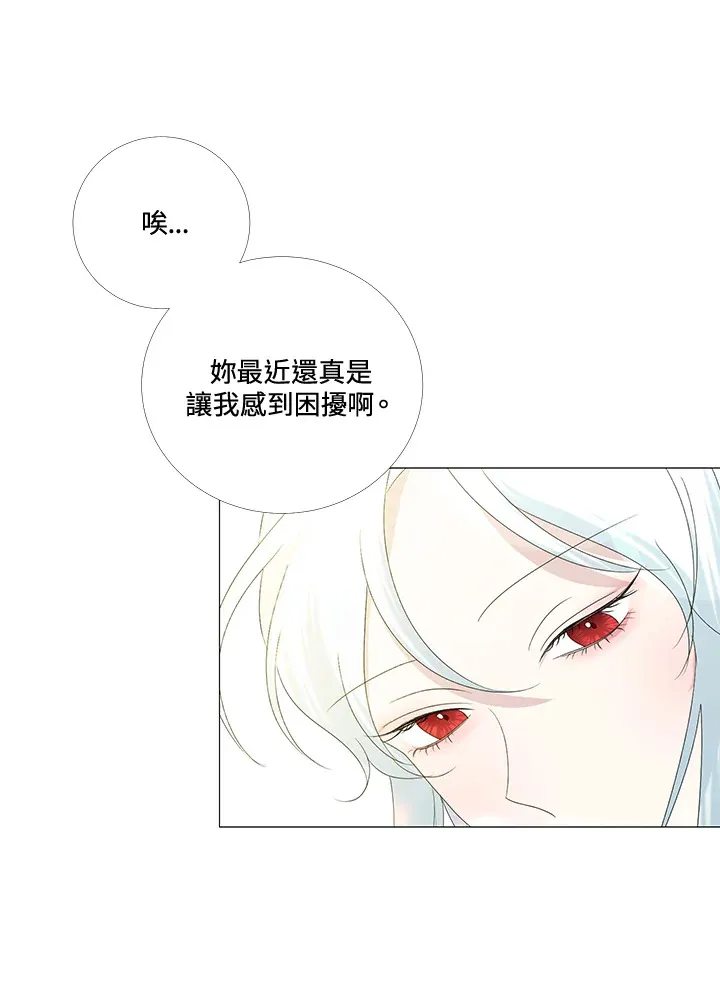 第6话61