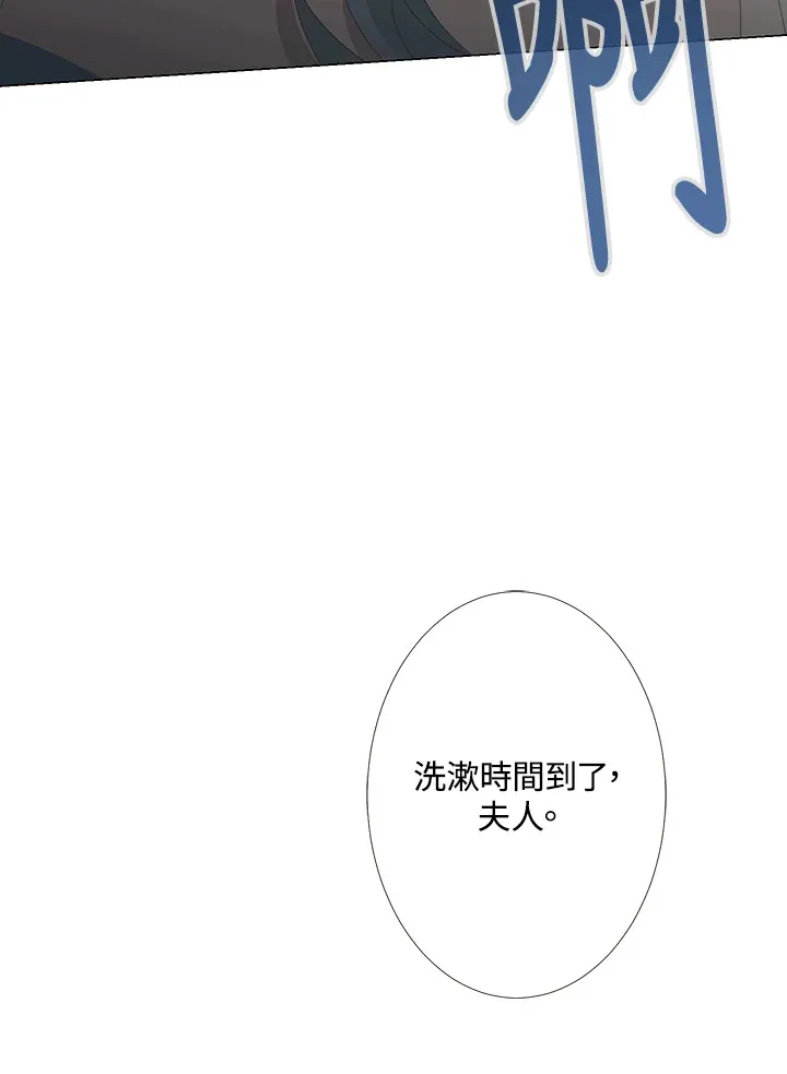 第1话54