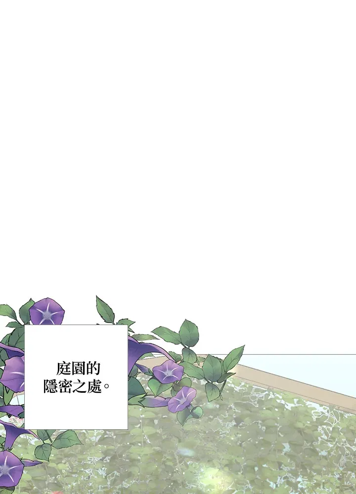 第17话35