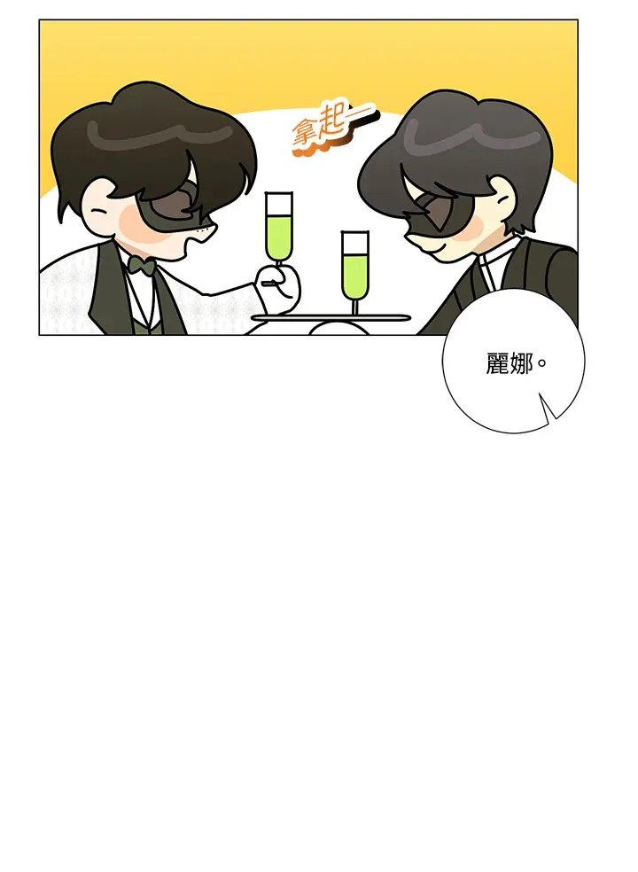 第23话53