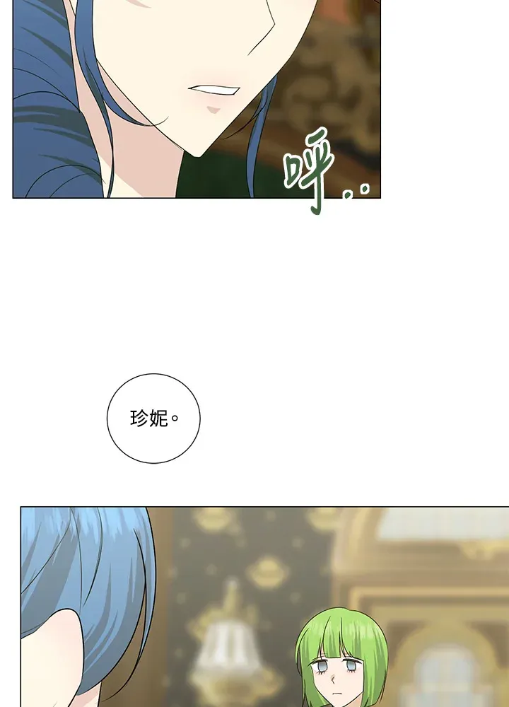 第24话69