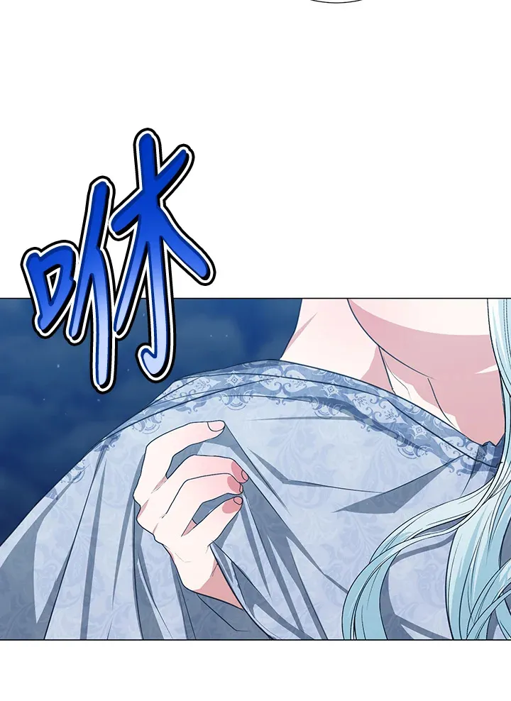 第29话44