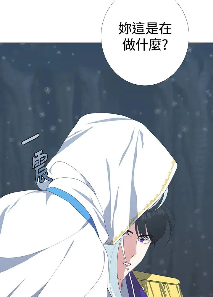 第3话16