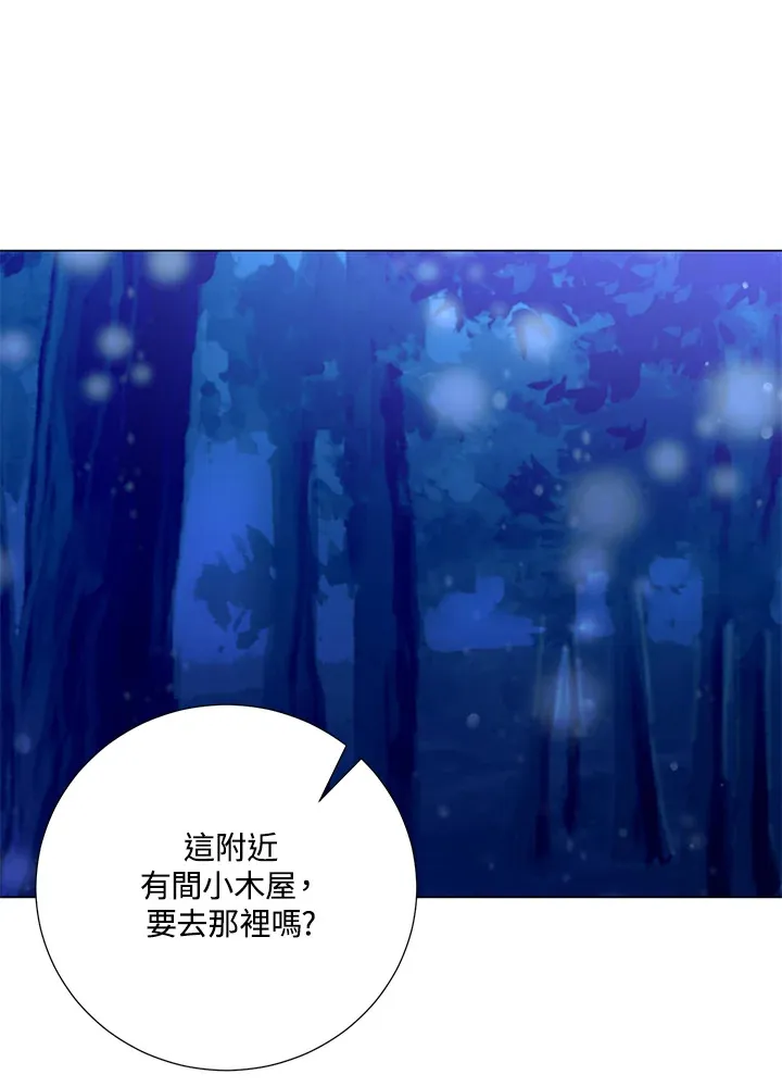 第39话38