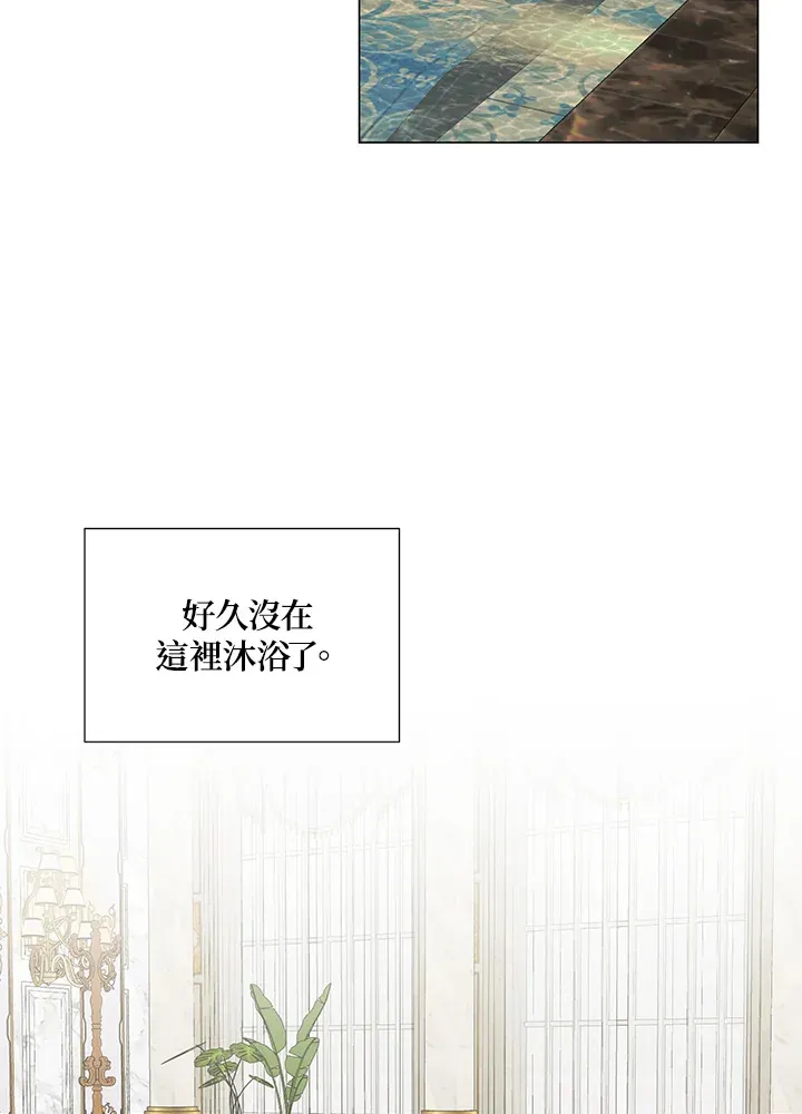 第33话62