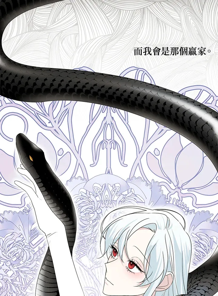第34话38