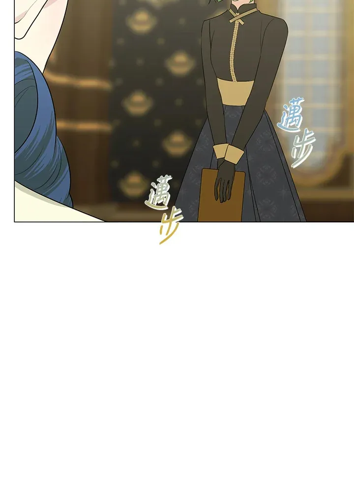 第24话70