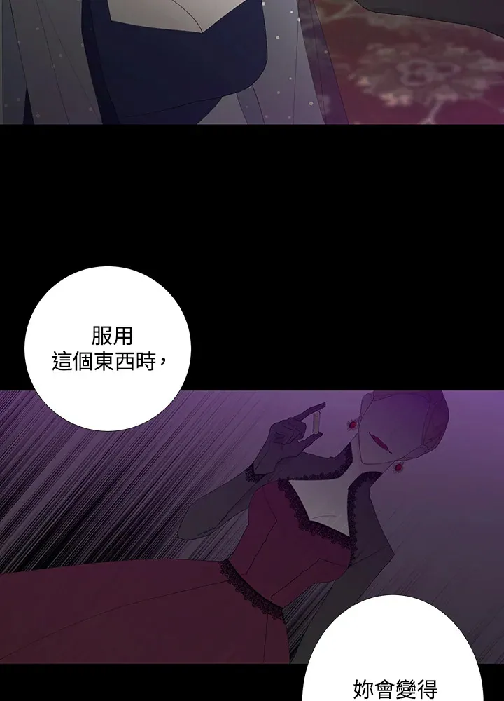 第1话8