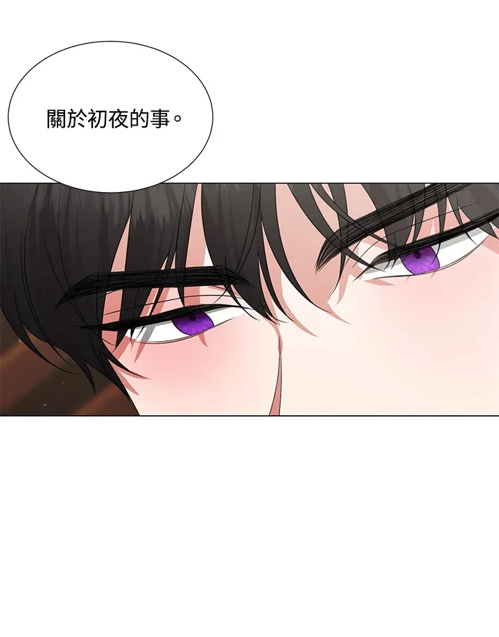 第40话91
