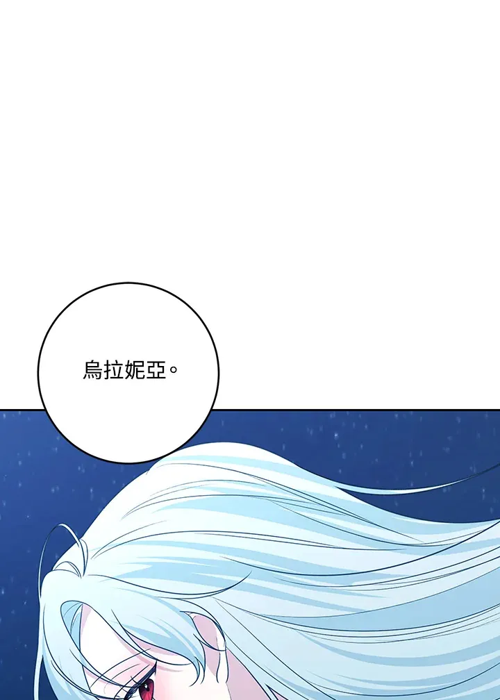 第48话18