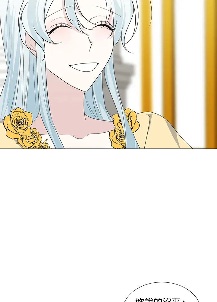 第34话27