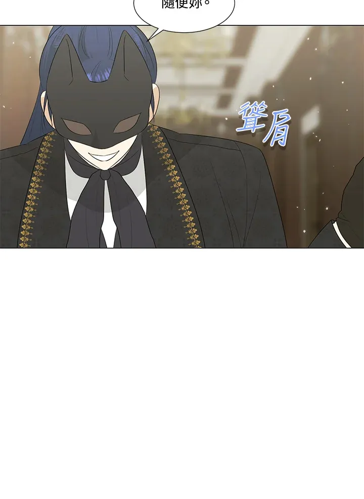 第23话83