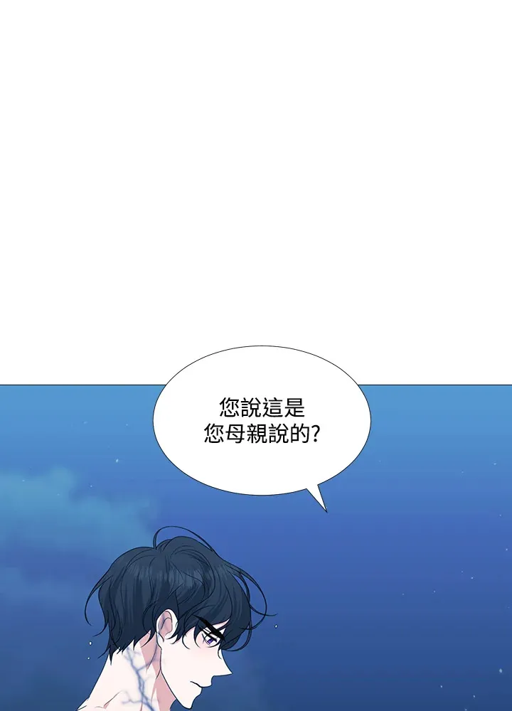 第28话72