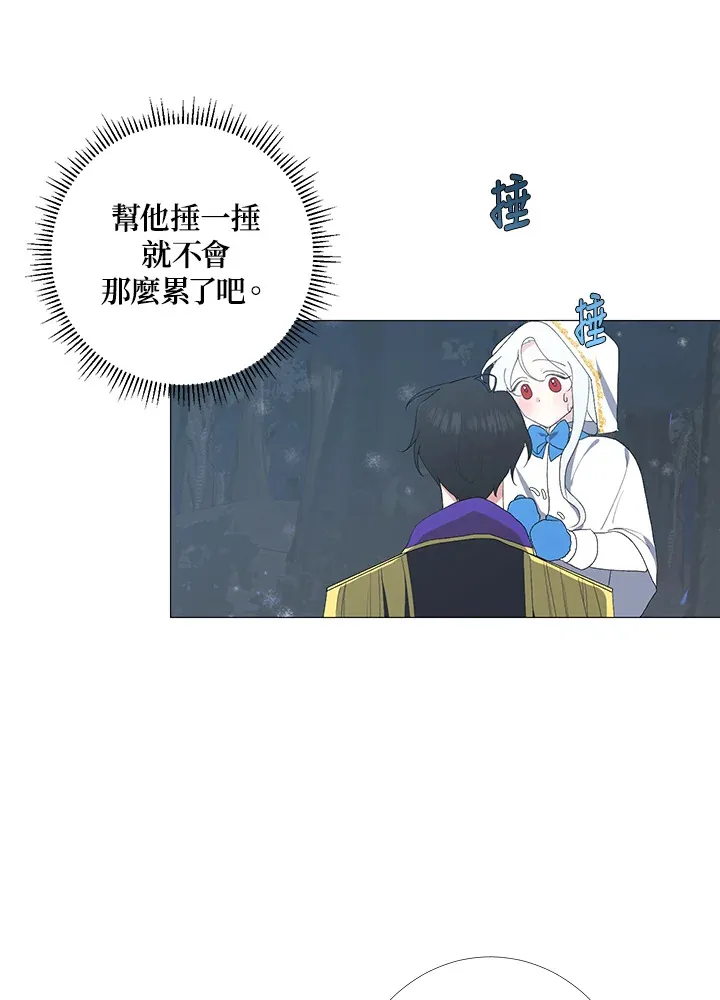 第3话15