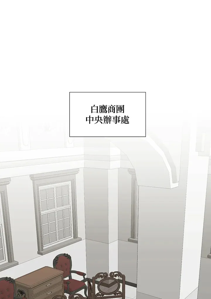 第27话57