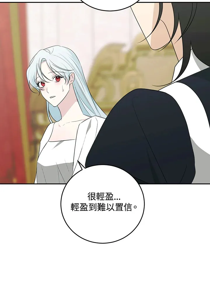 第50话50