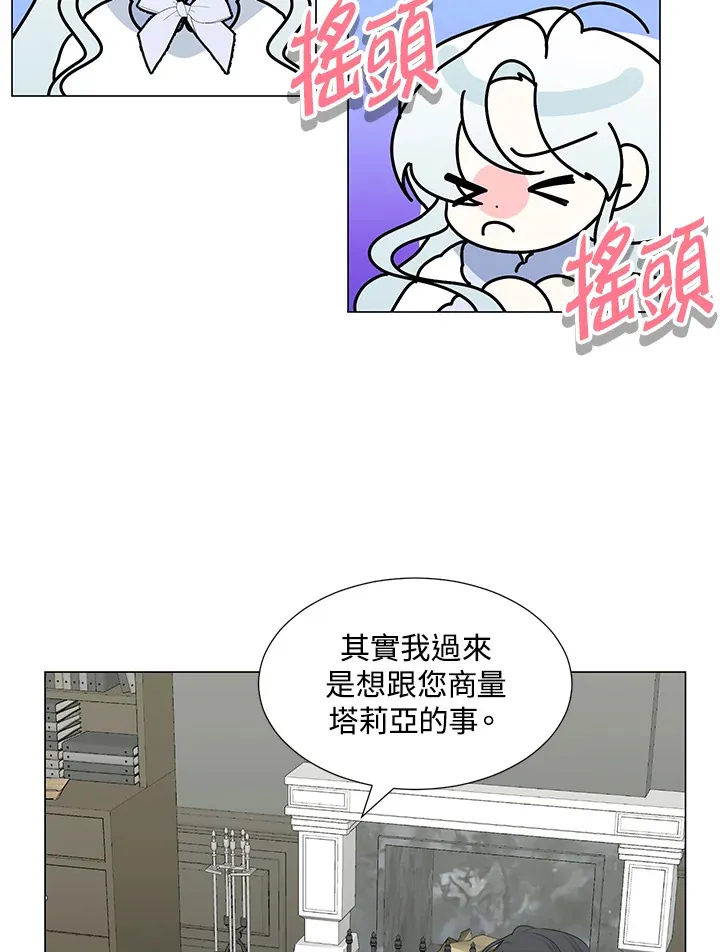 第30话52