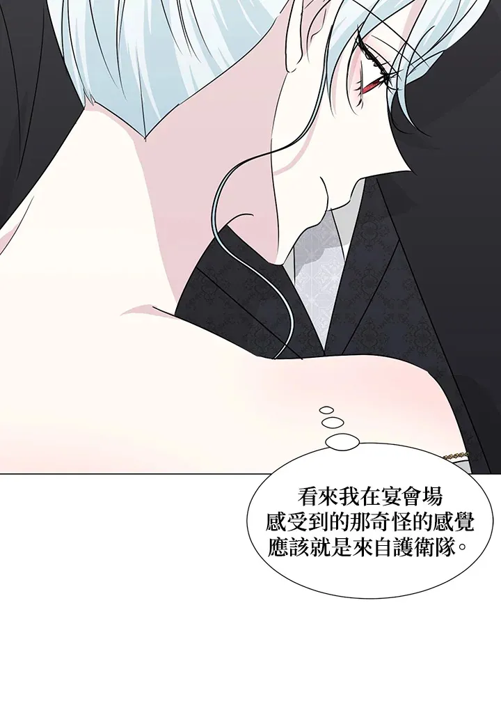 第26话78