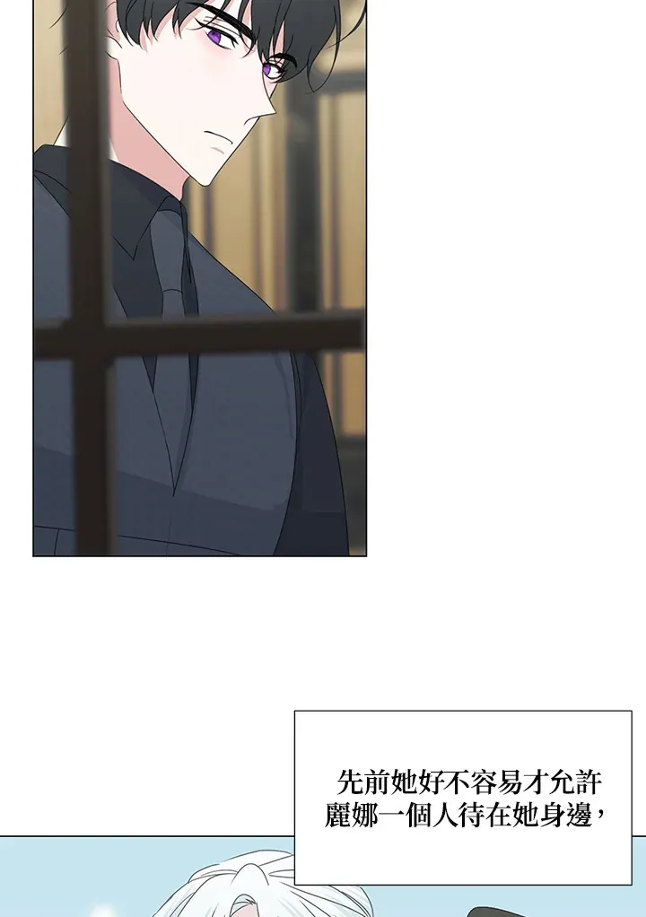 第31话40