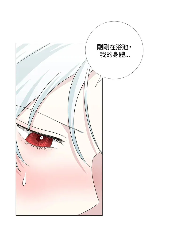 第15话24