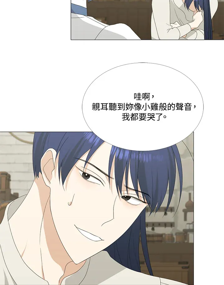 第8话66