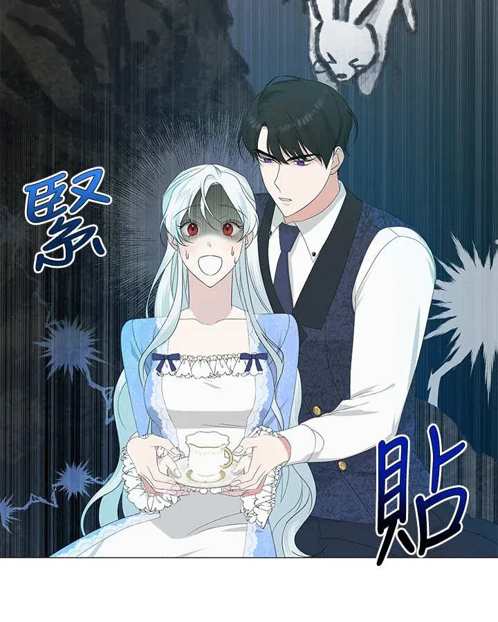 第7话24