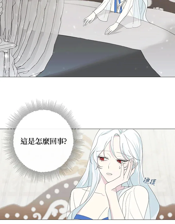 第1话47