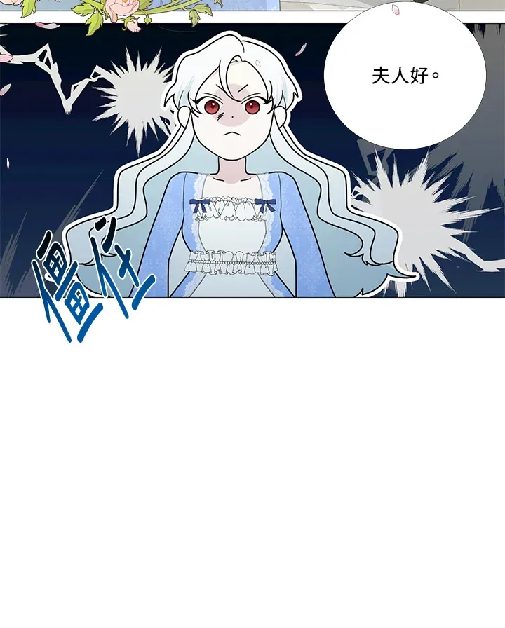 第6话14