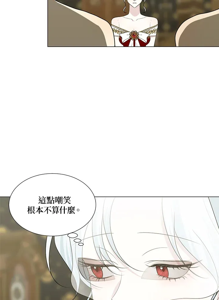 第24话12
