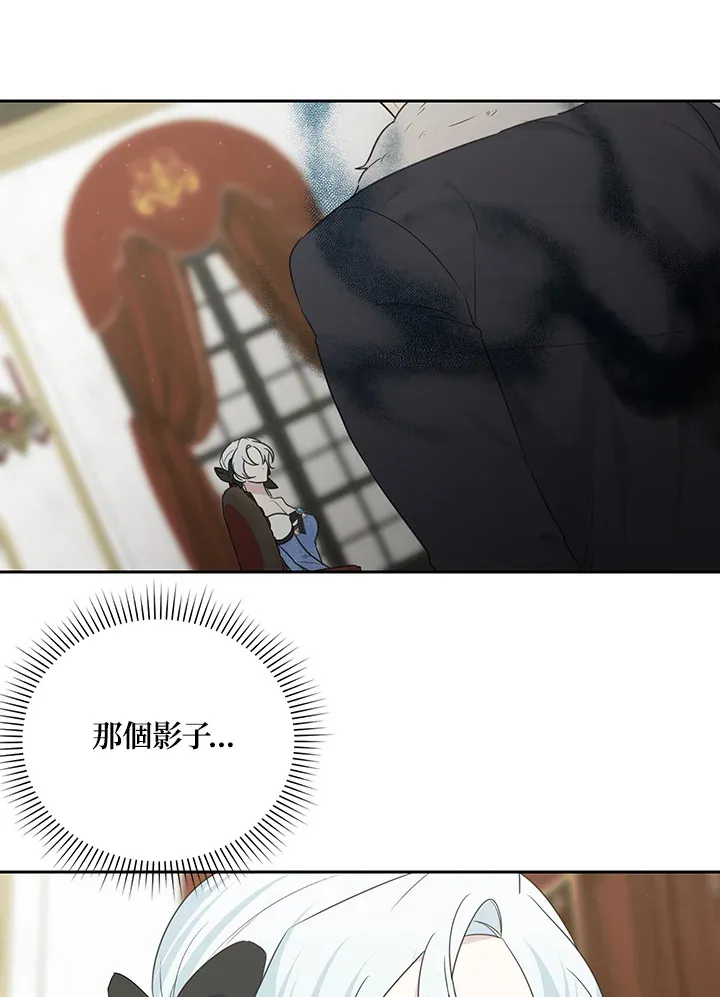 第46话64