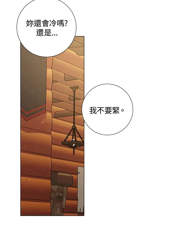 第40话7