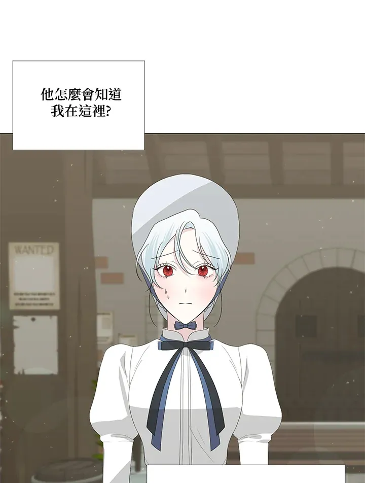 第9话10