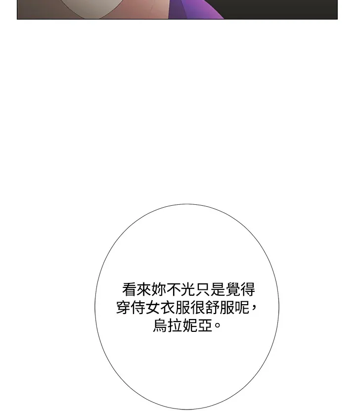 第1话91