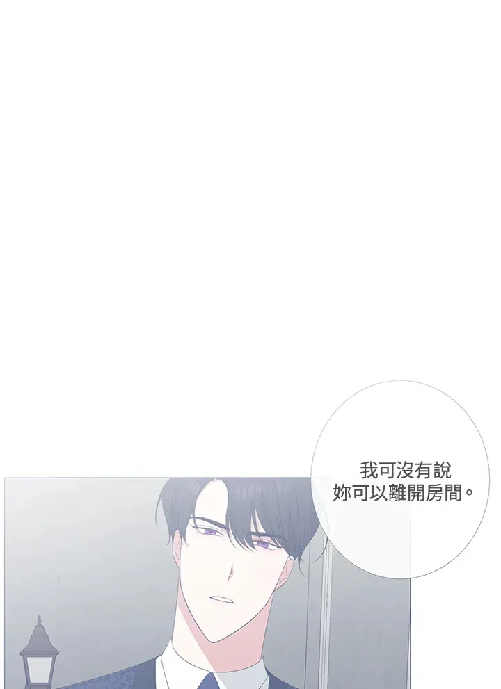 第25话80