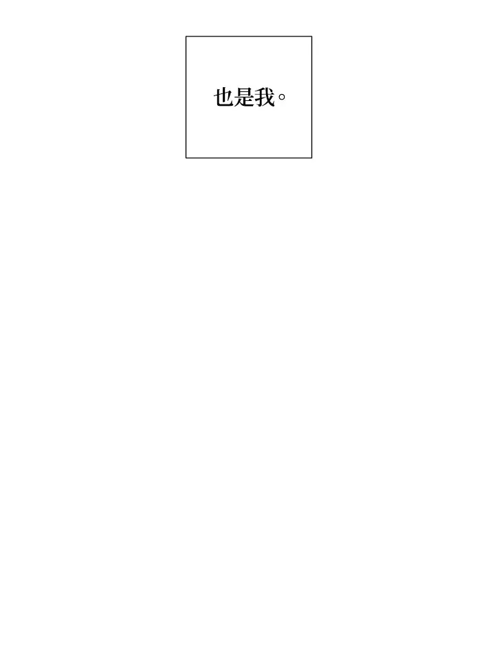 第33话46